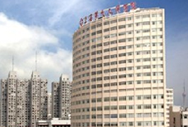 上海交通大学医学院附属第九人民医院