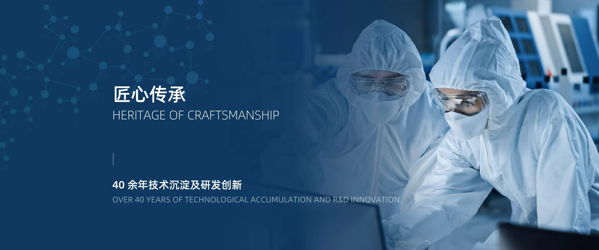 苏州海神联合医疗器械有限公司