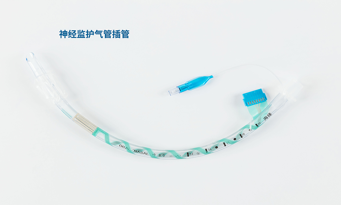 神经监护气管插管
