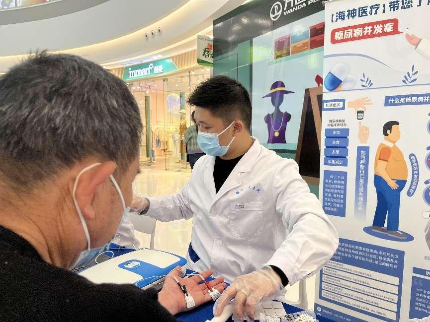 海神医疗走进徐州睢宁 助力县域医疗技术水平提升