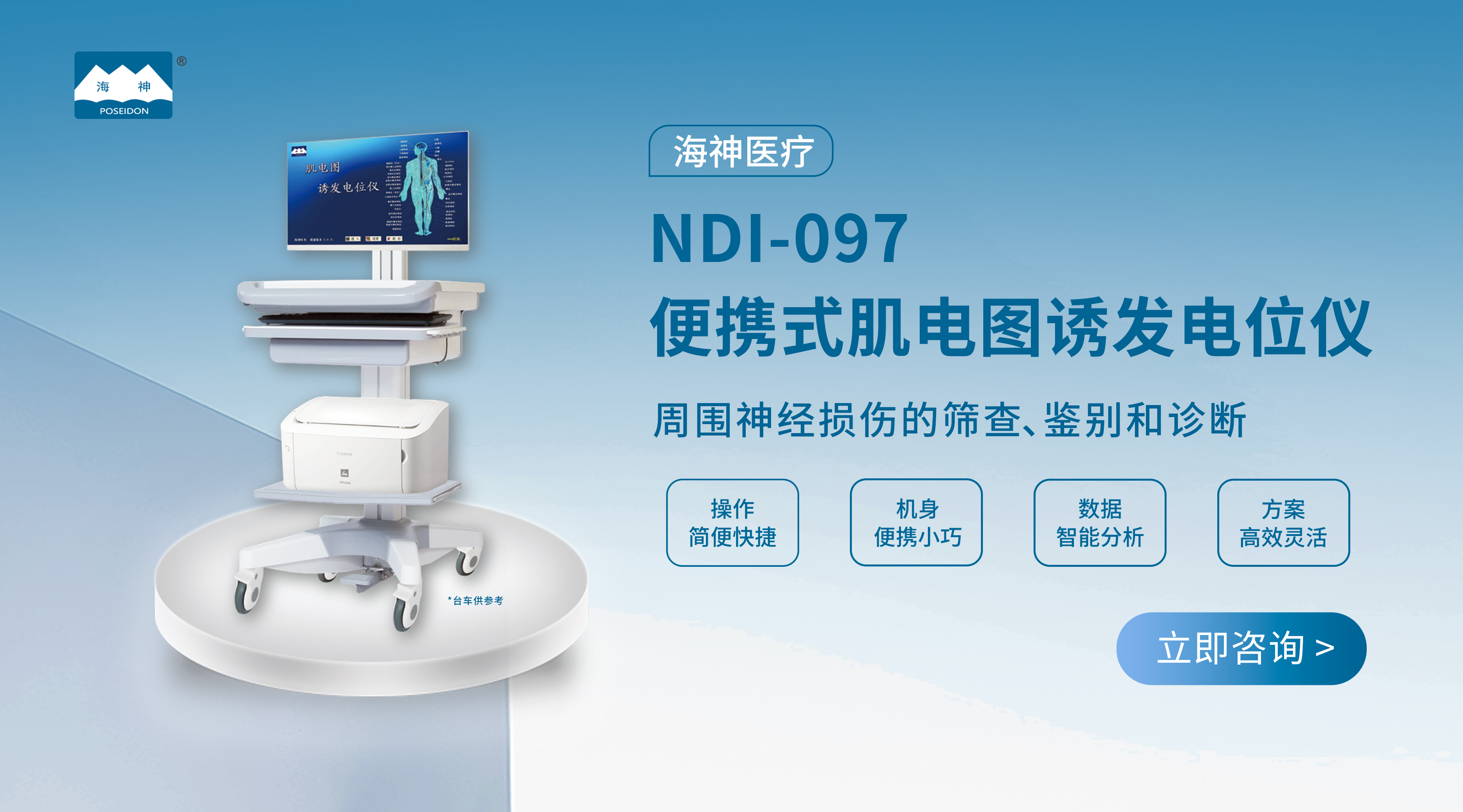 注意：糖尿病神经病变会出现的征兆，一定要尽早做筛查