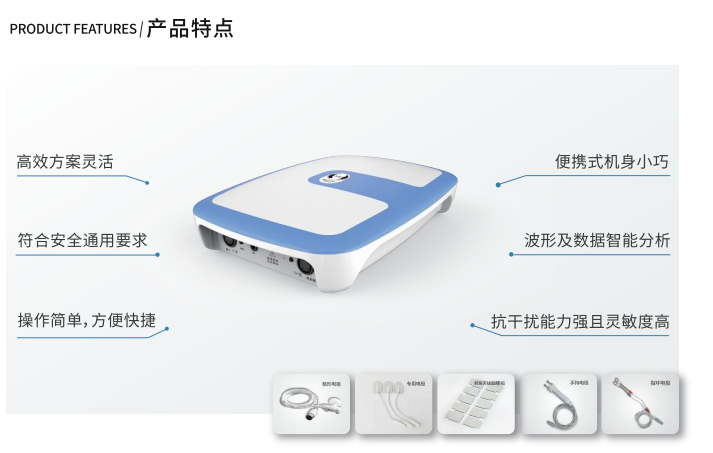 【海神科普】为什么糖尿病患者会出现周围神经病变?会自愈吗?