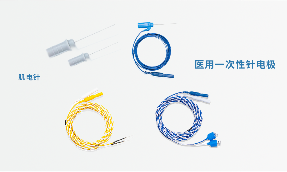 医用一次性针电极