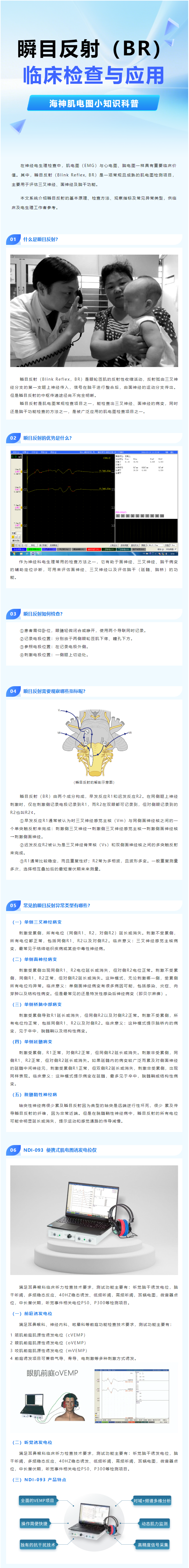 公众号.png